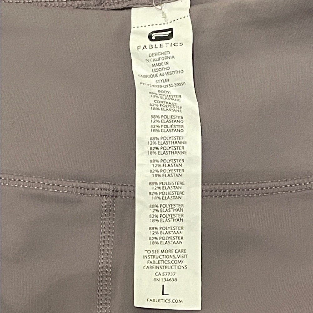 NWOT Fabletics Mid-Rise Mesh Powerhold Legging - Picture 9 of 9